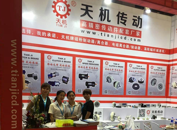 天機(jī)傳動應(yīng)邀參加第12屆上海國際膠粘帶、保護(hù)膜及光學(xué)膜展覽會