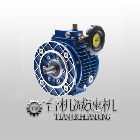 蝸輪減速機有什么優(yōu)缺點？