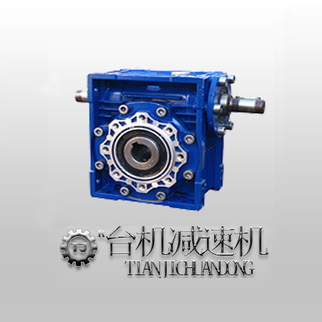怎樣減少蝸輪蝸桿減速機的磨損？