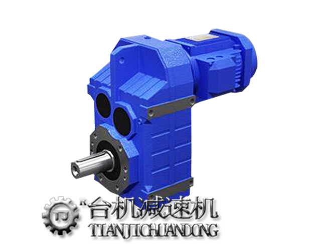 硬齒面減速機 硬齒面減速機