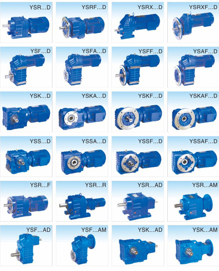 齒輪減速機(jī)是什么？常州減速機(jī)廠家講解