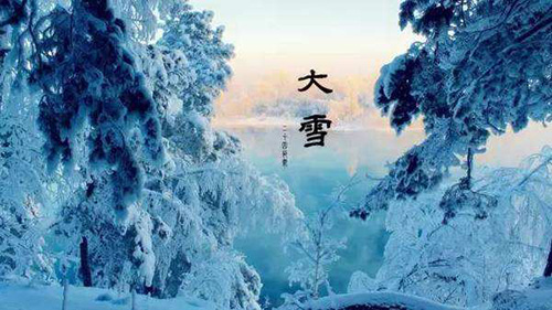大雪至，硬齒面齒輪減速機廠家邀你欣賞雪景