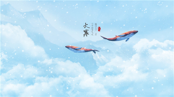 大寒時節(jié)，硬齒面齒輪減速機廠家祝您穿好喝好開心過冬