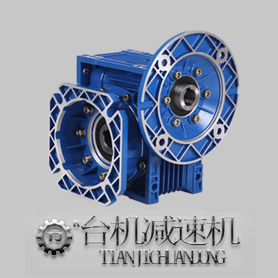為何客戶鐘情這家NMRV雙級(jí)蝸輪減速機(jī)廠