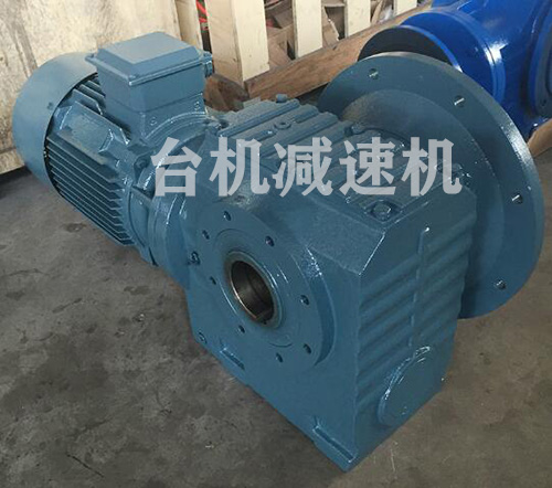 真空鍍膜設(shè)備大功率斜齒輪減速機