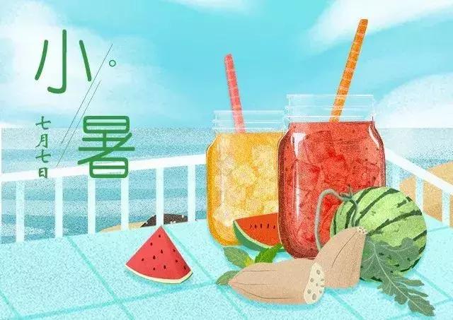 小暑|時(shí)光無(wú)涯，KA螺旋錐減速機(jī)廠家愿你安然度夏