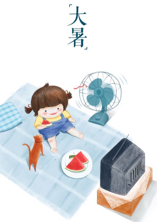 大暑|烘干設(shè)備S37減速機(jī)廠家愿你如夏，極盡豐盈